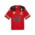 thumbnail image 2 of Scuderia Ferrari F1 Men's 2023 Team Football Jersey - Red, 2 of 7