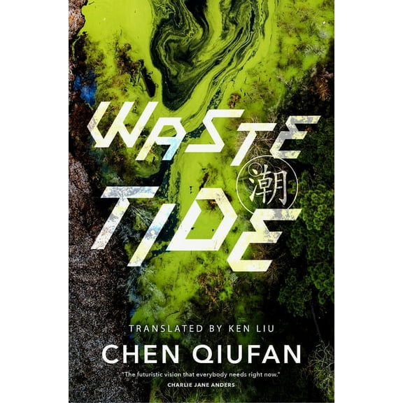 Waste Tide, (Paperback)