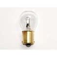 thumbnail image 2 of CEC 26.9W 12.8V 2.1A Mini S8 Bulb (10 Pack), 2 of 3