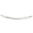thumbnail image 6 of PIT66 Front Upper Hood Moulding Trim Fit for Hyundai Sonata 2011-2013 Chrome, 6 of 11