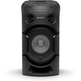 thumbnail image 2 of Sony MHC-V21 Bluetooth Wireless Music System (Discontinued), 2 of 3