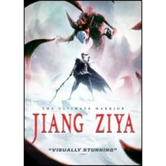 Pre-Owned Jiang Ziya (DVD 0810348031792) directed by Cheng Teng, Li Wei