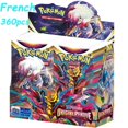 thumbnail image 2 of Cartas de Pokémon para niños, espada y escudo originales, PERDUE, Astral Radiance, estrellas brillantes, refuerzo de Navidad, versión francesa, 2023 Fivean unisex, 2 of 2