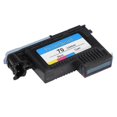 thumbnail image 5 of High Quality Printhead For Hp 70 Designjet Z2100 Z3200 Z3100 Series (c9406a), 5 of 5