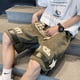thumbnail image 1 of Pantalones cortos de baloncesto americanos, pantalones de calle de moda de verano para hombre, pantalones deportivos casuales por encima de la rodilla con estrellas y seis, 1 of 5