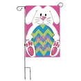 thumbnail image 2 of Easter Day Ambience Decoration Gardens Flag Cartoons Eggs Bunny Patio Dress Up Flag Linen Printed Flag, 2 of 6