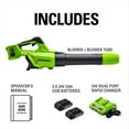 thumbnail image 3 of Greenworks 48V Brushless 515​CFM 125MPH Leaf Blower + 2 (24V) 2.0Ah Batteries & 4A Dual Port Charger, 3 of 14