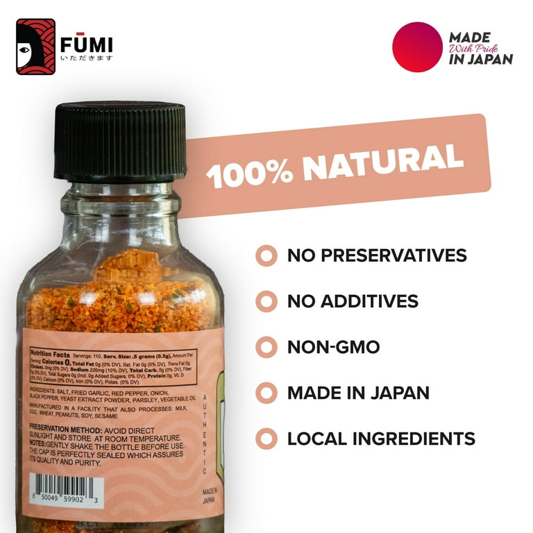 香味・薬味野菜 fumi FŪMI Spicy Chili Garlic Salt - Umami Blend of