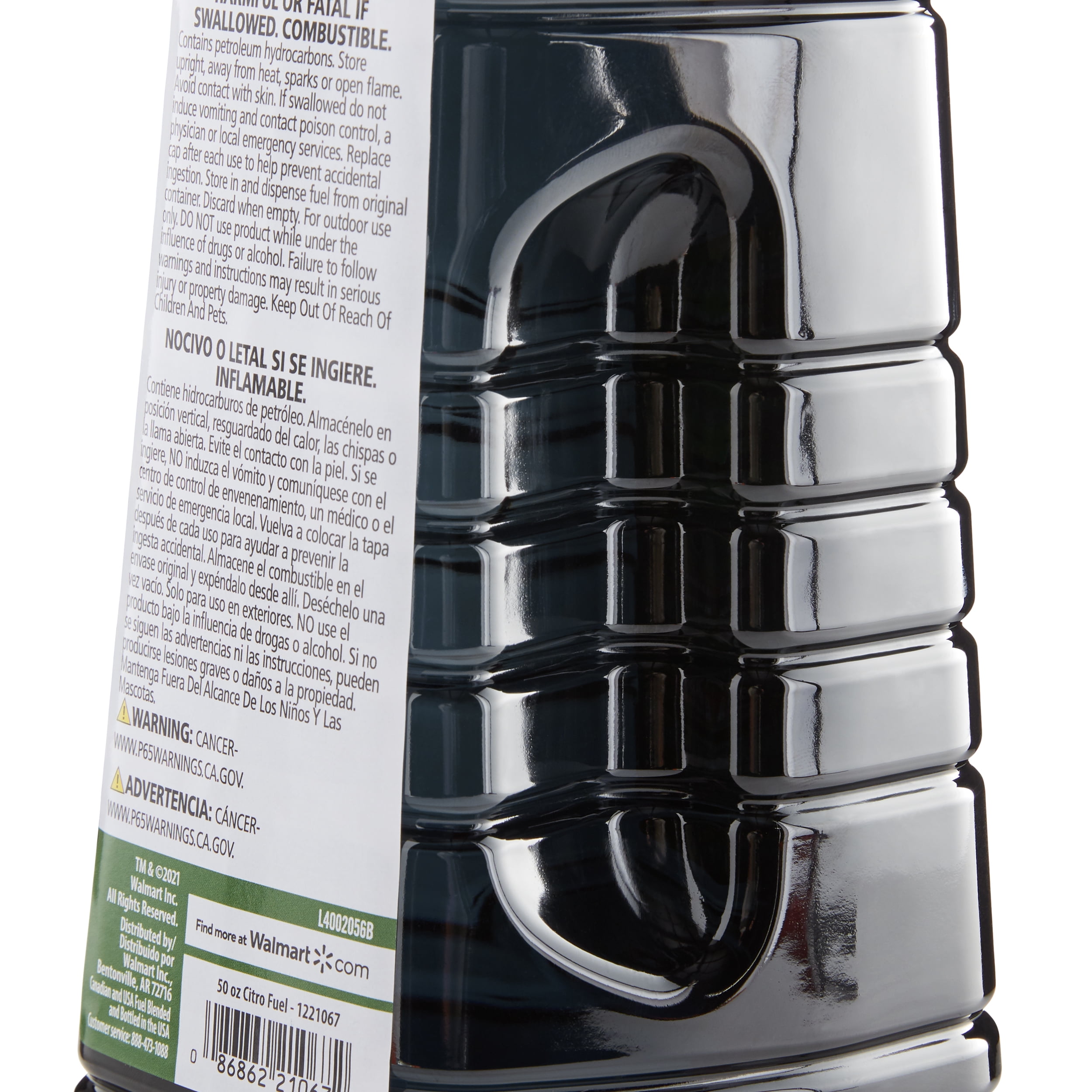Mainstays Citronella-Scented Torch Fuel, 50 oz Easy Pour Bottle, for Patio, Garden, and Backyard Torches & Tabletop Use