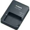 Battery Charger CB-2LG
