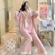 thumbnail image 2 of Conjunto de pijama con volantes para mujer, ropa de dormir con pantalones largos de encaje, 2 piezas, cuello en V, estilo coreano sólido, ropa de noche de otoño, 2 of 3