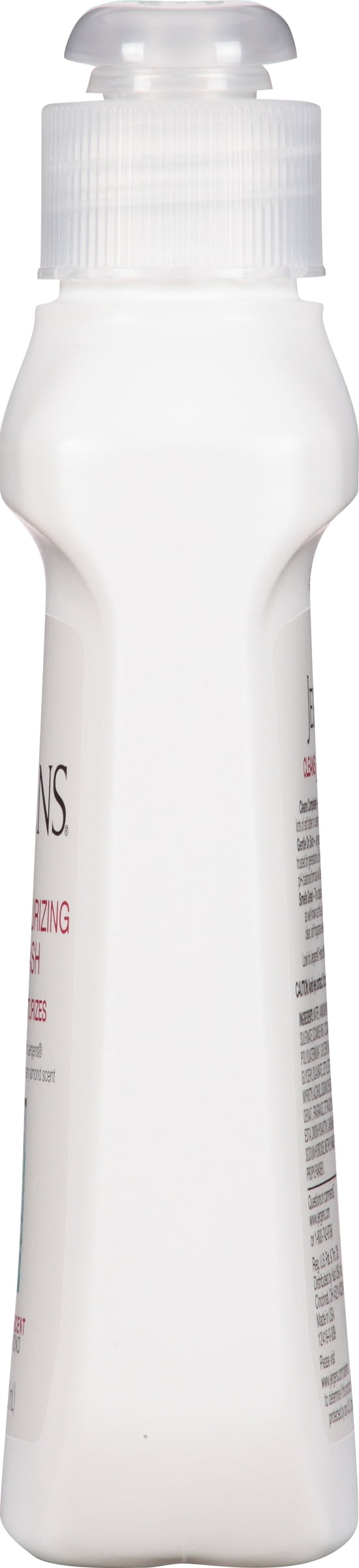 Jergens Extra Moisturizing Hand Wash, 7.5 Fl Oz