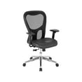 thumbnail image 2 of Lorell Executive High-Back Chair 24-7/8"x23-5/8"x44-1/8" Black 85036, 2 of 8