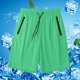 thumbnail image 1 of WILLBEST Pantalones Cortos Casuales de Verano para Mujer, Ligeros, de Cintura Media y con Bolsillos, Ideales para Deportes Diarios, Correr, Escalar, Diseño Cómodo, Elástico y Transpirable. XXXXL, 1 of 3