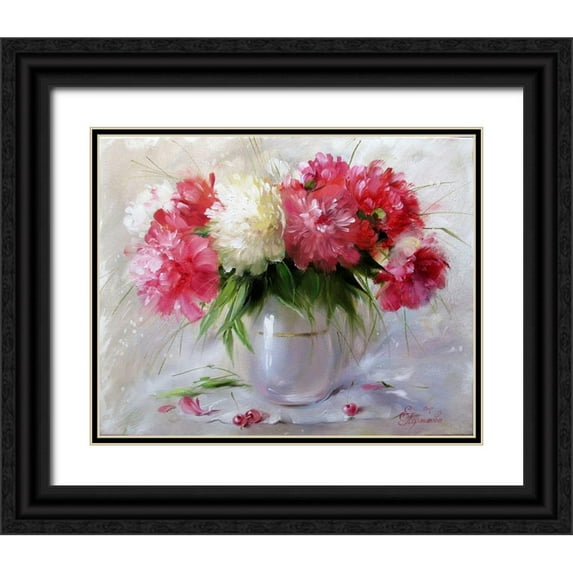 Perminova, Elena 24x20 Black Ornate Wood Framed with Double Matting Museum Art Print Titled - Holiday