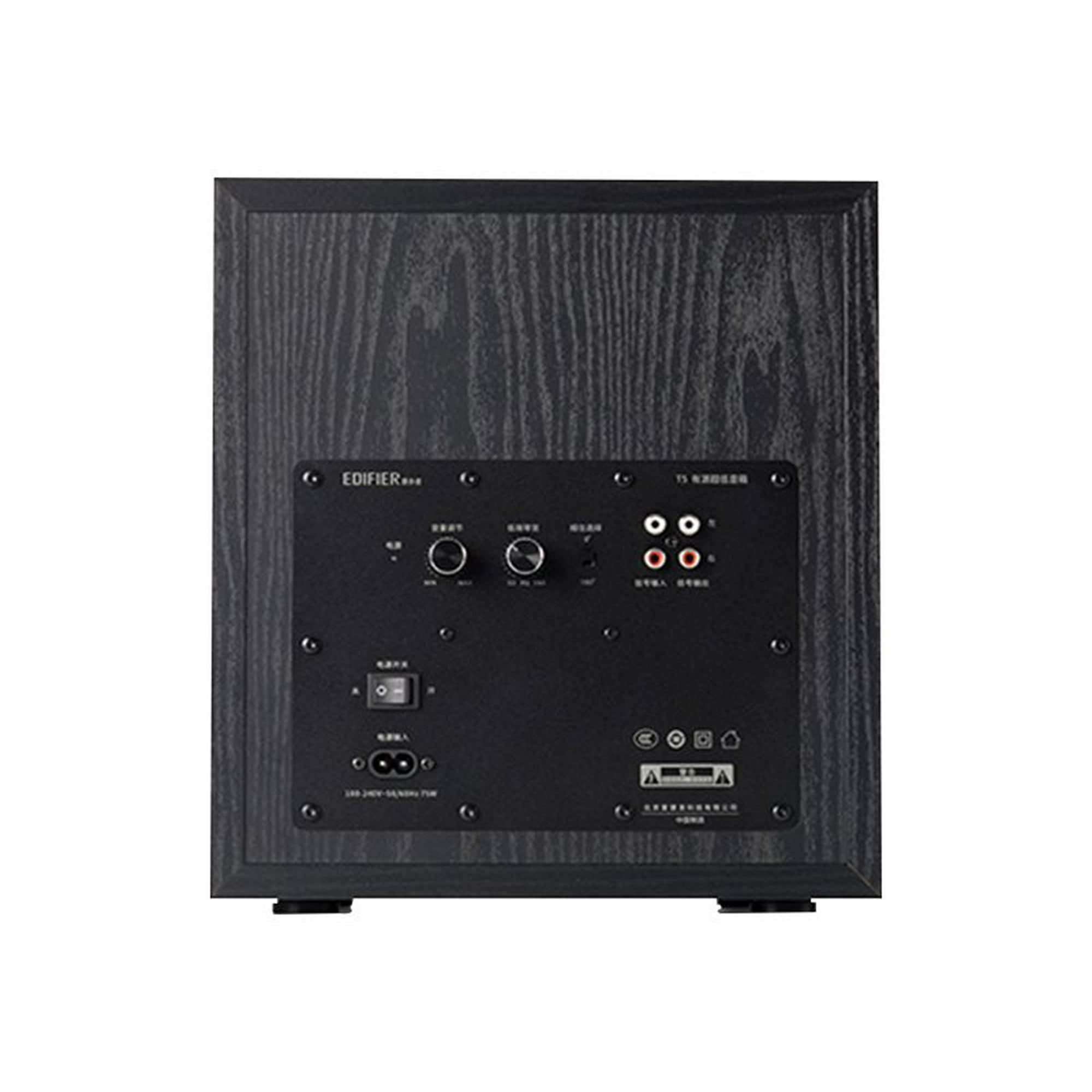 Edifier T5 - Subwoofer - 70 Watt - 8