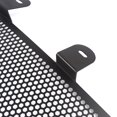 thumbnail image 3 of Motorcycle Radiator Grille Guard Cover CNC Radiator Shield Radiator Caps for-Sportster S 1250 RH1250 2020-2022, 3 of 5