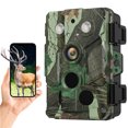 thumbnail image 1 of Wildlife Camera Motion Activated 32MP 1080p Video Infrared Camera IP66, 1 of 8