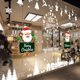 thumbnail image 3 of RV Etiqueta de la pared de Navidad Etiqueta de la puerta de vidrio Etiqueta de la pared del árbol de Navidad Ventana Sailing Electrónica, 3 of 5