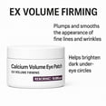thumbnail image 2 of Calcium Volume Eye Patch, Collagen Hydrogel Eye Patches, Hydrating & Smoothing Eyes Treatment, Gentle on Skin, Travel-Friendly, 2 of 4