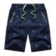 thumbnail image 1 of Pantalones Cortos Casuales de Camuflaje Imprimidos Sueltos Capris, Pantalones de Algodón de Pierna Recta para Uso Al Aire Libre, Ocio Y Verano Diario, 1 of 9