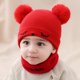 thumbnail image 1 of Newborn Infant Baby Boy Girl Pom Hat Winter Warm Knitted Crochet, 1 of 5