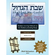 Bar/Bat Mitzvah Survival Guides : Shabbat Ha-Gadol (Shabbat am Haftarah) (Paperback)