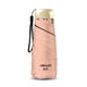 thumbnail image 5 of Paraguas Solar, Súper Ligero Mini Protección Uv Plegable A Prueba De Viento Portátil De Uso Dual Con Recubrimiento De Pegamento Negro, Para Viajar Al Aire Libre Días, 5 of 8