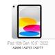 thumbnail image 2 of Funda Feams para iPad 11.ª generación, 11 pulgadas, 2025, con soporte para lápices, 2 of 7