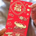 thumbnail image 3 of Year of The Snake New Year Red Packet Gold Foil Red Envelopes for Gifting 36Pcs, 3 of 4