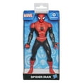 thumbnail image 3 of Hasbro Marvel Toy 9.5-inch Scale Collectible Super Hero Action Figure Spider-Man, 3 of 4