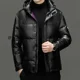 thumbnail image 5 of Chaqueta corta de plumón, ropa de diseñador, chaquetas con capucha para hombre, chaquetas acolchadas ligeras de plumón de pato, abrigo de invierno para hombre, saco informal para hombre, 5 of 5