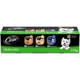 thumbnail image 1 of Nutro Natural Choice Large Breed Senior Chicken & Brown Rice Recipe Dry Dog Food, 13.6-kg bag, 1 of 5