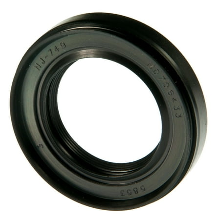 - National 710396 Multi Purpose Seal for Dodge 2000 GTX, Colt, Stealth