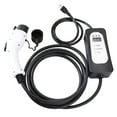 Level 1 Electric Car EV Charger (110V240V 16A), IP54 Waterproof Rating