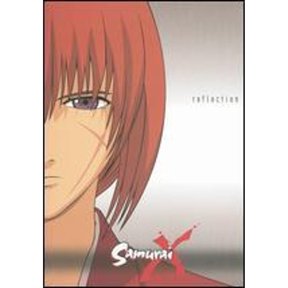 Pre-Owned Samurai X: Reflection (DVD 0702727041723)