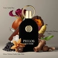 thumbnail image 4 of Perfume Maison Alhambra Philos Collection Eau de Parfum, 100 ml, 4 of 8