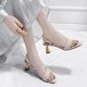 thumbnail image 1 of Sandalias tejidas de tacón medio para mujer con punta abierta y uso exterior casual Wmkox8yii  nm3026, 1 of 6