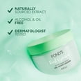 thumbnail image 3 of Gel hidratante POND'S con extracto de aloe y vitamina B3, 100 ml, 3 of 7
