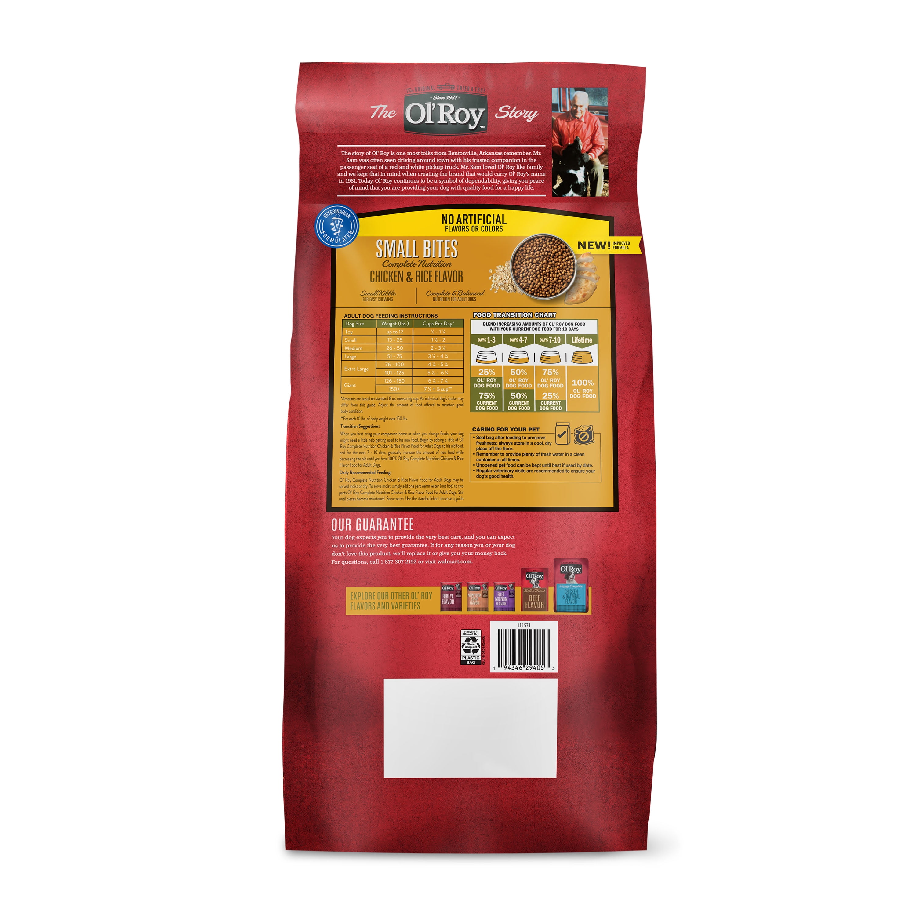 (8 pack) Ol' Roy Small Bites Complete Nutrition Dry Dog Food, Chicken & Rice Flavor, 4 lb Bag