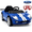 Blue, variant on Xuanlur 12V Power Ride on Toys for Toddlers, Licensed Ford GT Ride on Cars for Kids, Kid Electric Car, Aged 1-5Y, 3 Speed, Blue