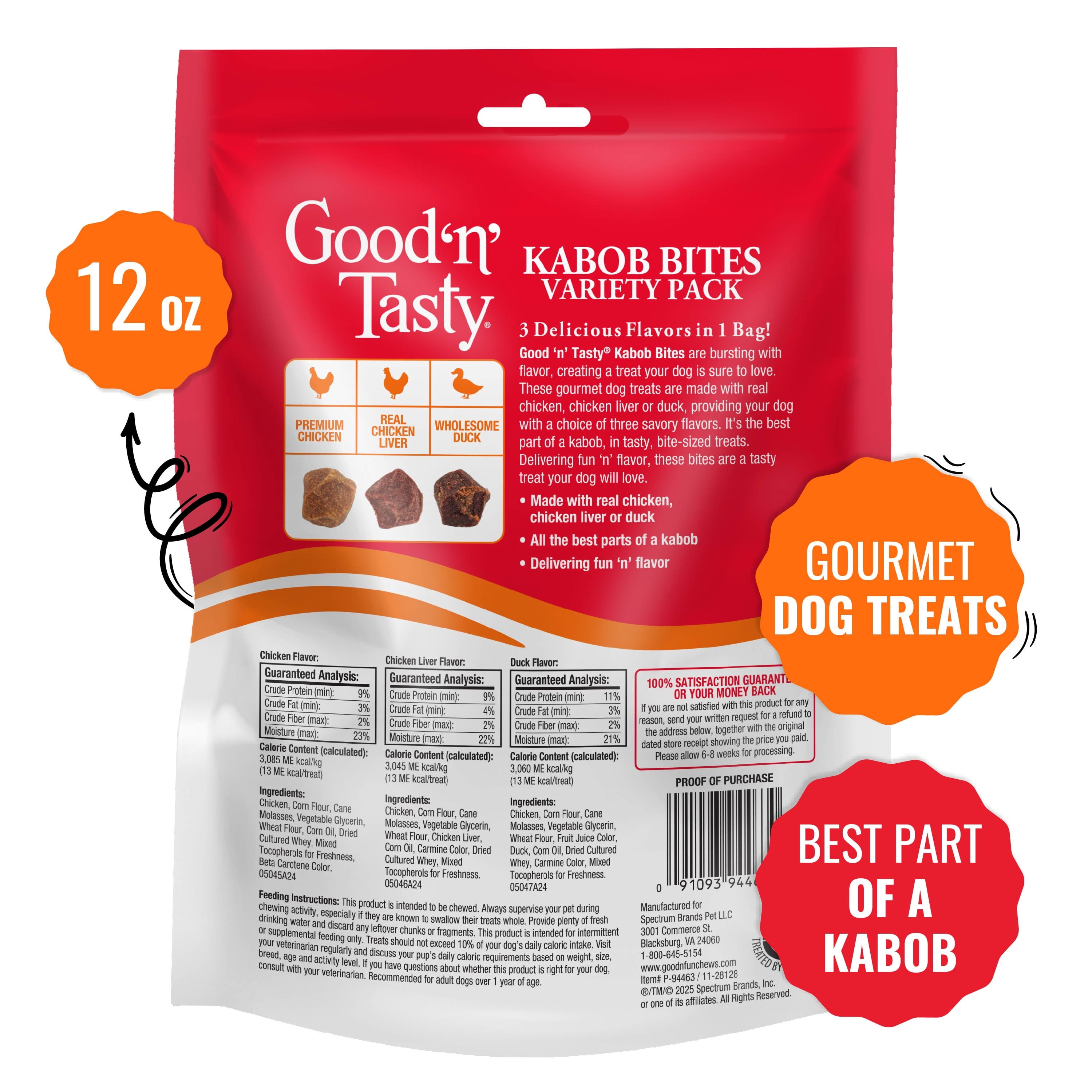 Good n Tasty Kabob Bites for Dogs with Real Chicken, Duck, or