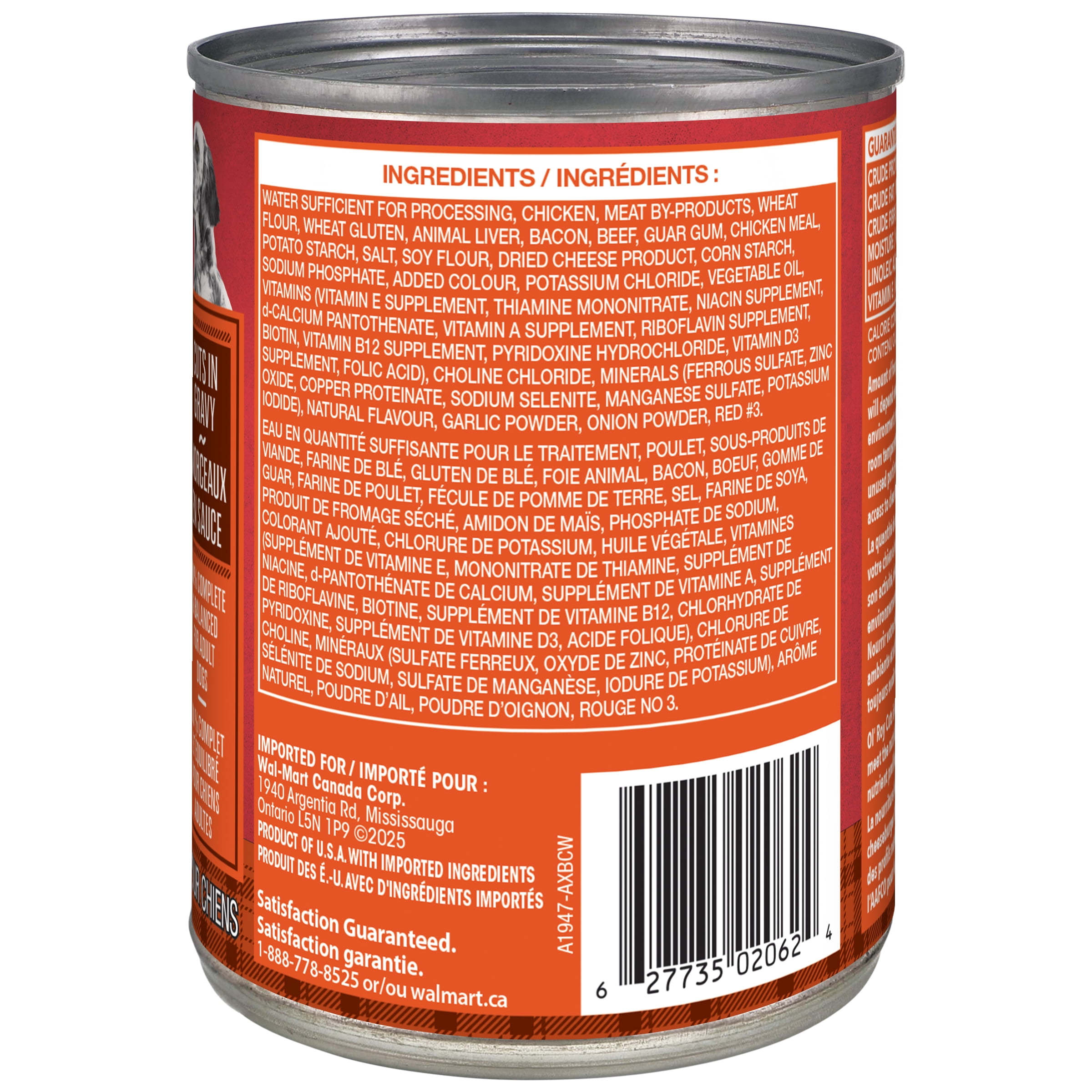 Ol' Roy Bacon and Cheeseburger Flavour Wet Dog Food, 374 g