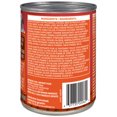 thumbnail image 2 of Ol' Roy Bacon and Cheeseburger Flavour Wet Dog Food, 2 of 6