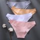 thumbnail image 3 of 2 Unids/Set Bragas De Mujer Bikini Calzoncillos Algodón Ropa Interior Lencería M-XXL Color Sólido Niñas Pantyspangjing, 3 of 4