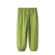 thumbnail image 1 of Niños Bloomers Largos Color Puro Transpirable Suelto Casual Linterna Pantalones Pantalones para Verano Niños Pequeños Niñas Niños F08 110cm / 43.3in, 1 of 5