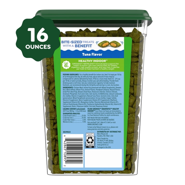 Greenies Feline Smartbites Tuna Flavor, 16 oz photo 7
