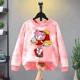thumbnail image 2 of Sudadera con capucha para niño de Sonics, con figura de juego, fina, cómoda y suave, para desplazamientos diarios, sudadera unisex de manga larga con dibujos animados de anime, 2 of 5