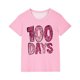 thumbnail image 2 of Xihbxyly Camiseta para Niño, Bonita Camiseta con Mangas Abullonadas, Camisa Informal de Verano, Tela Suave y Transpirable, Cuello Redondo, Estilo Veraniego Moderno, Ropa para Fiestas Escolares, Cómod, 2 of 6