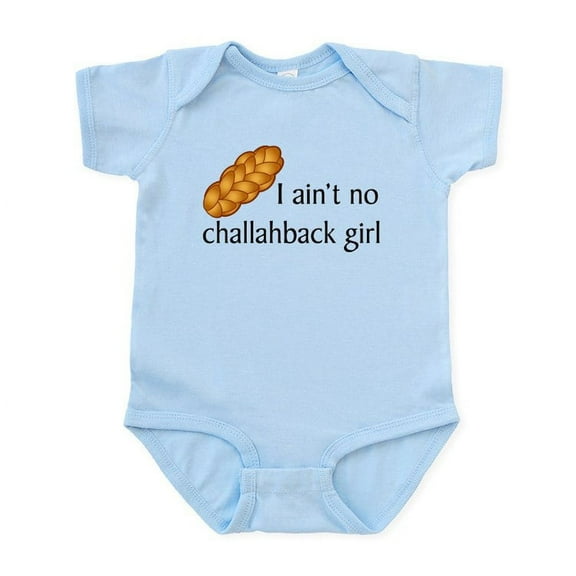 CafePress - New Section Infant Bodysuit - Baby Light Bodysuit, Size Newborn - 24 Months